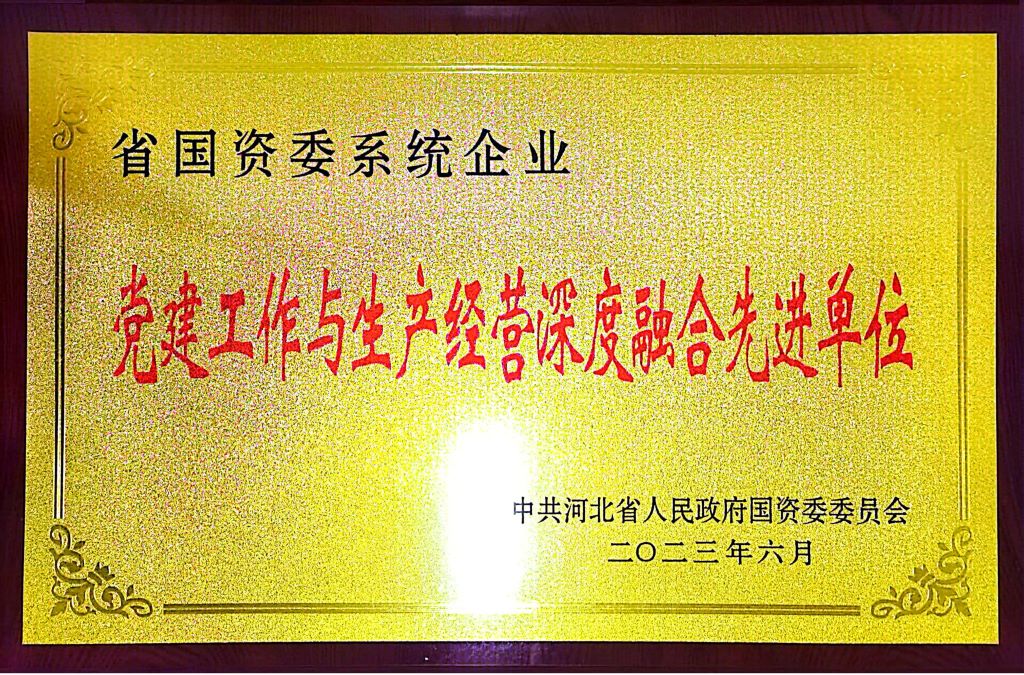 圖片1.jpg 圖片1.jpg