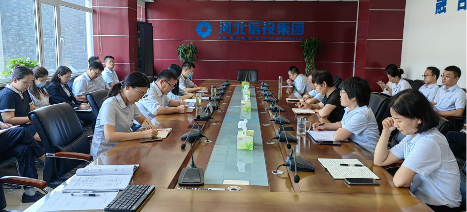 微信截圖_20230725160901.png 微信截圖_20230725160901.png