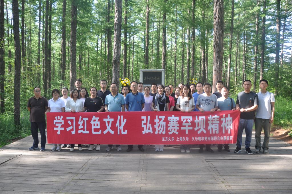 圖片1.jpg 圖片1.jpg