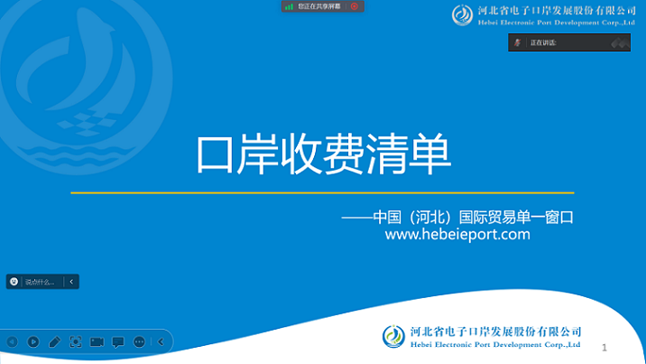 圖片5.png 圖片5.png