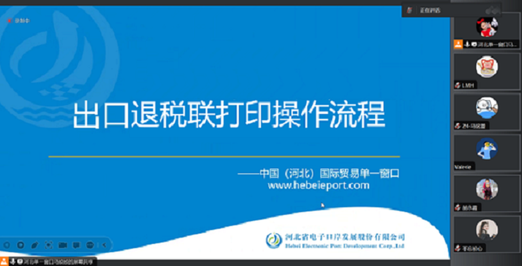 圖片2.png 圖片2.png