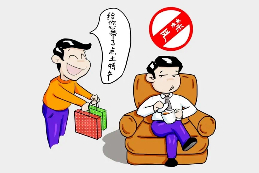 圖片4.png 圖片4.png