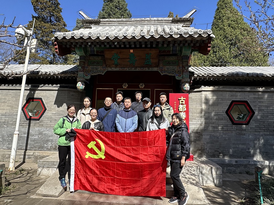 微信圖片_20240329112948.jpg 微信圖片_20240329112948.jpg