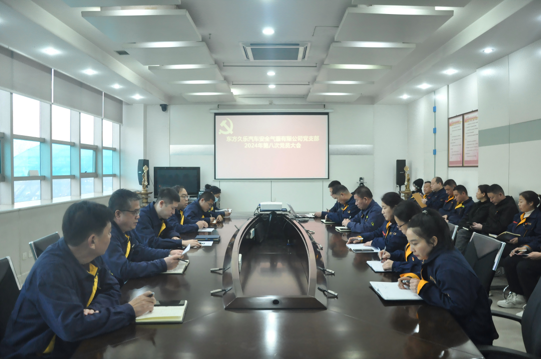 全球q.png 全球q.png