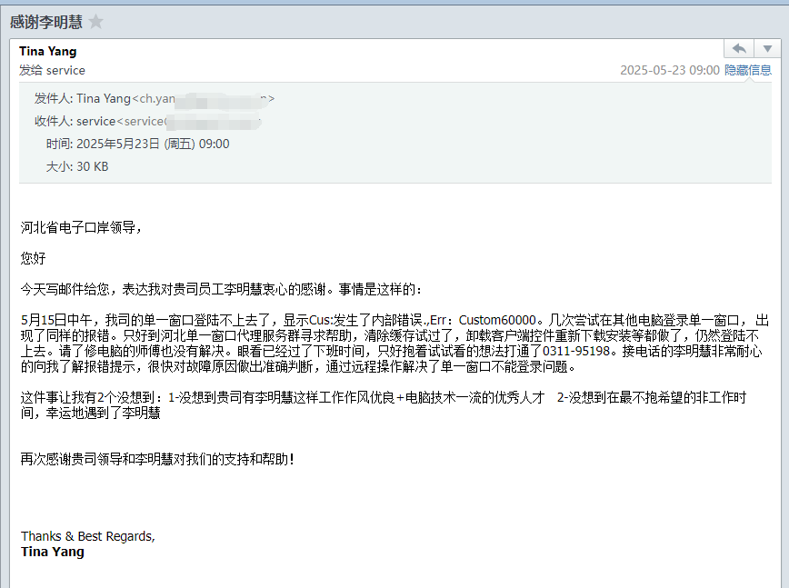 圖片2.png 圖片2.png