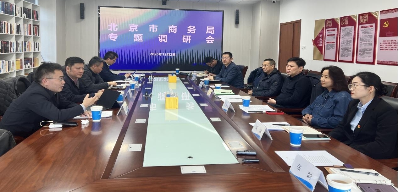 圖片2.jpg 圖片2.jpg