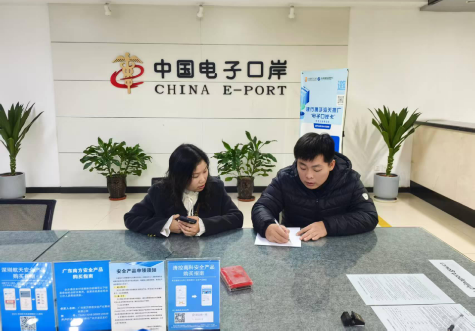 圖片8.png 圖片8.png