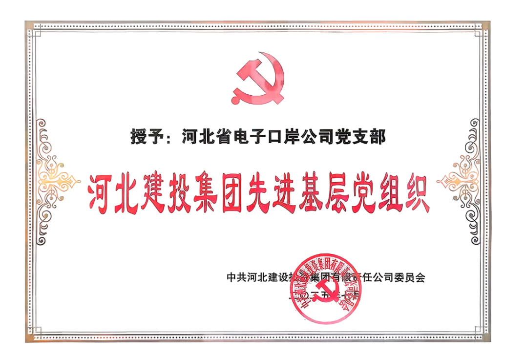 圖片12.png 圖片12.png